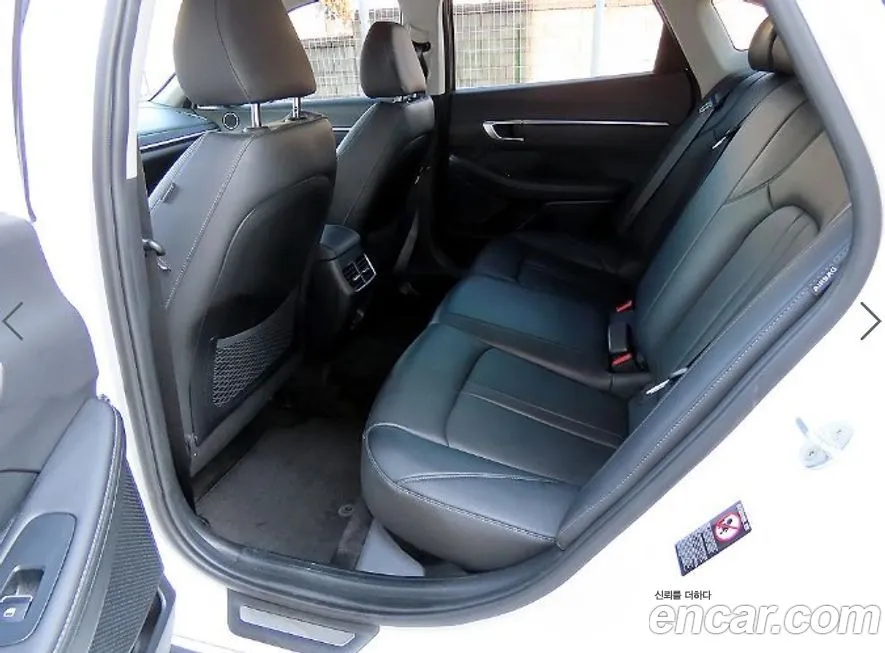 Hyundai Sonata 2022 из KR, фото 7