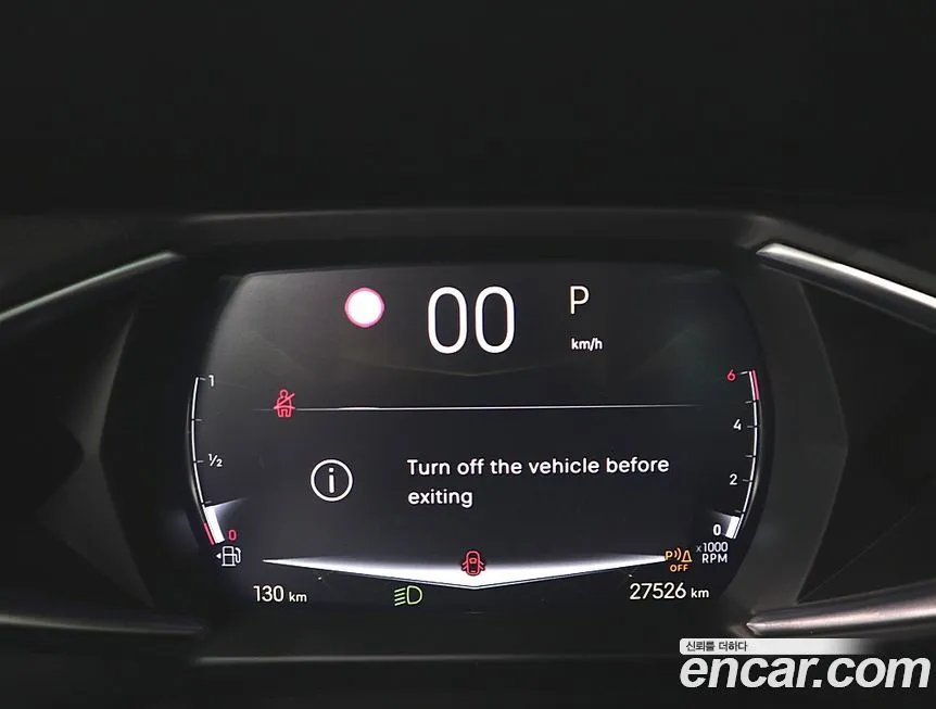 Citroen (DS) DS3 2023 из KR, фото 10