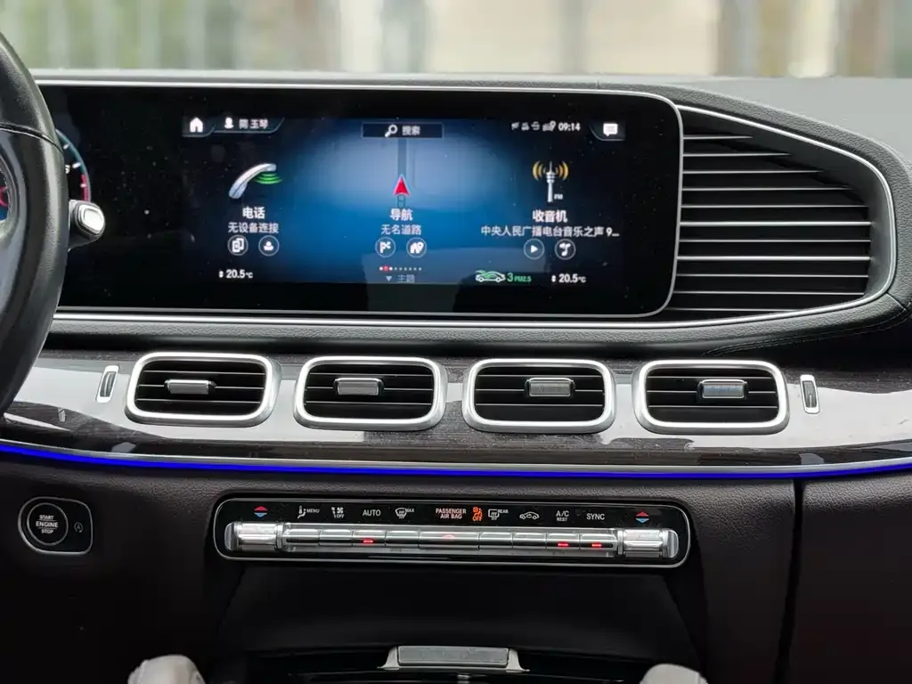 Mercedes-Benz GLE — фото 10