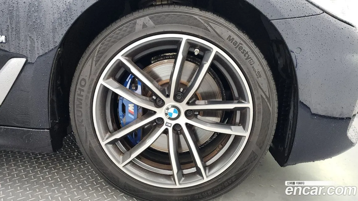 BMW 5-Series 2021 из KR, фото 5