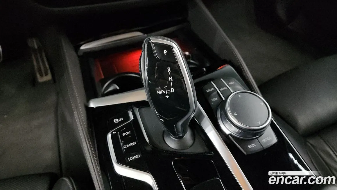 BMW 5-Series 2021 из KR, фото 9