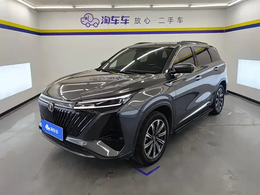 Changan CS75PLUS — фото 1