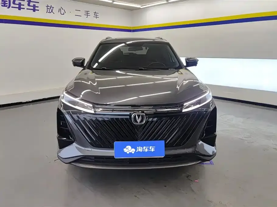Changan CS75PLUS — фото 2