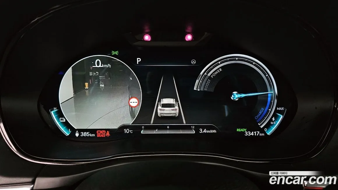 Genesis GV70 2022 из KR, фото 8