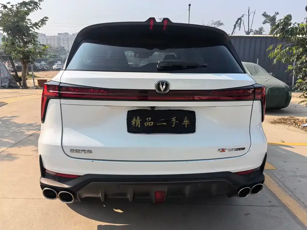 Changan CS75 PLUS 2022 из CN, фото 6
