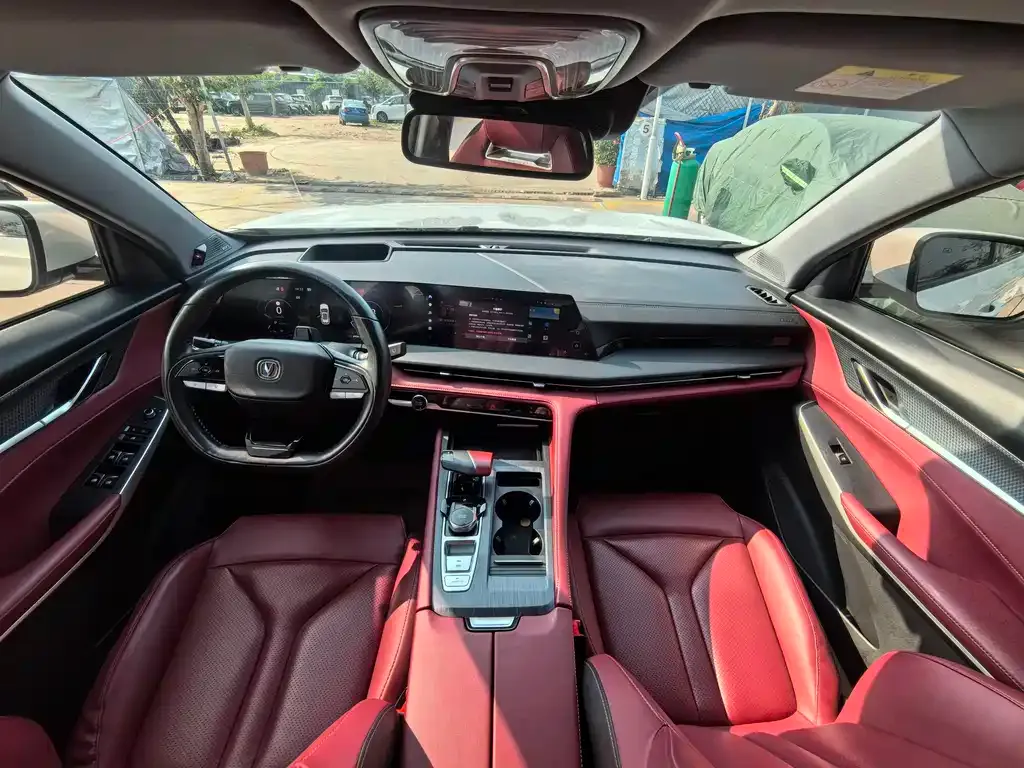 Changan CS75 PLUS 2022 из CN, фото 9