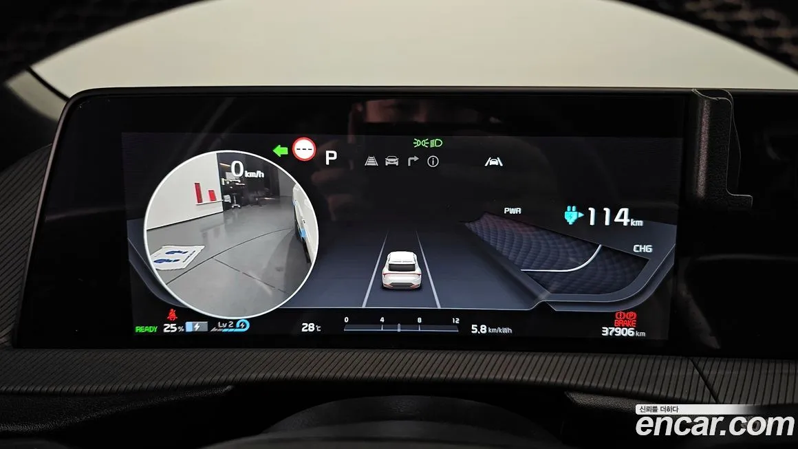 Kia EV6 2023 из KR, фото 8