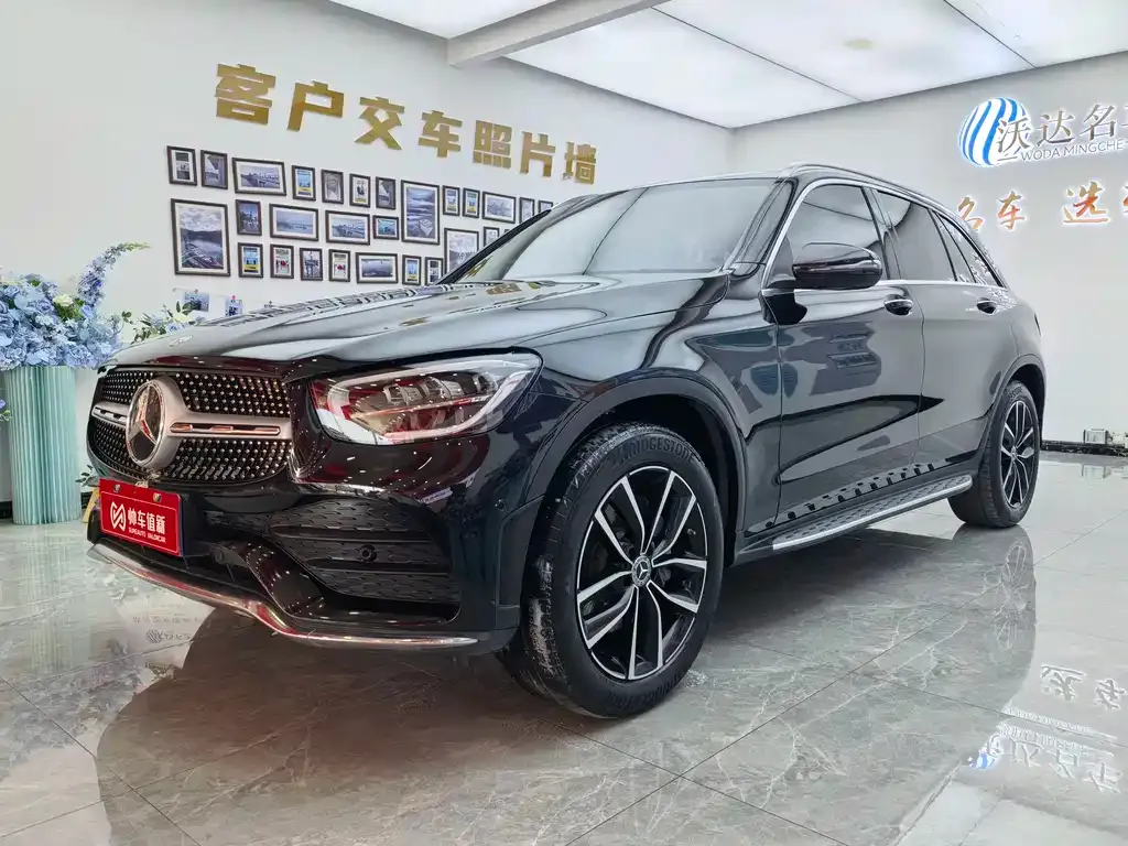 Mercedes-Benz GLC 2023 из CN, фото 1