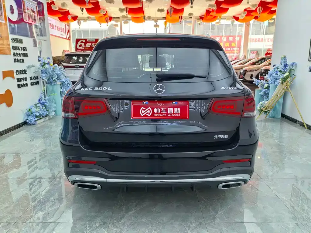 Mercedes-Benz GLC 2023 из CN, фото 4