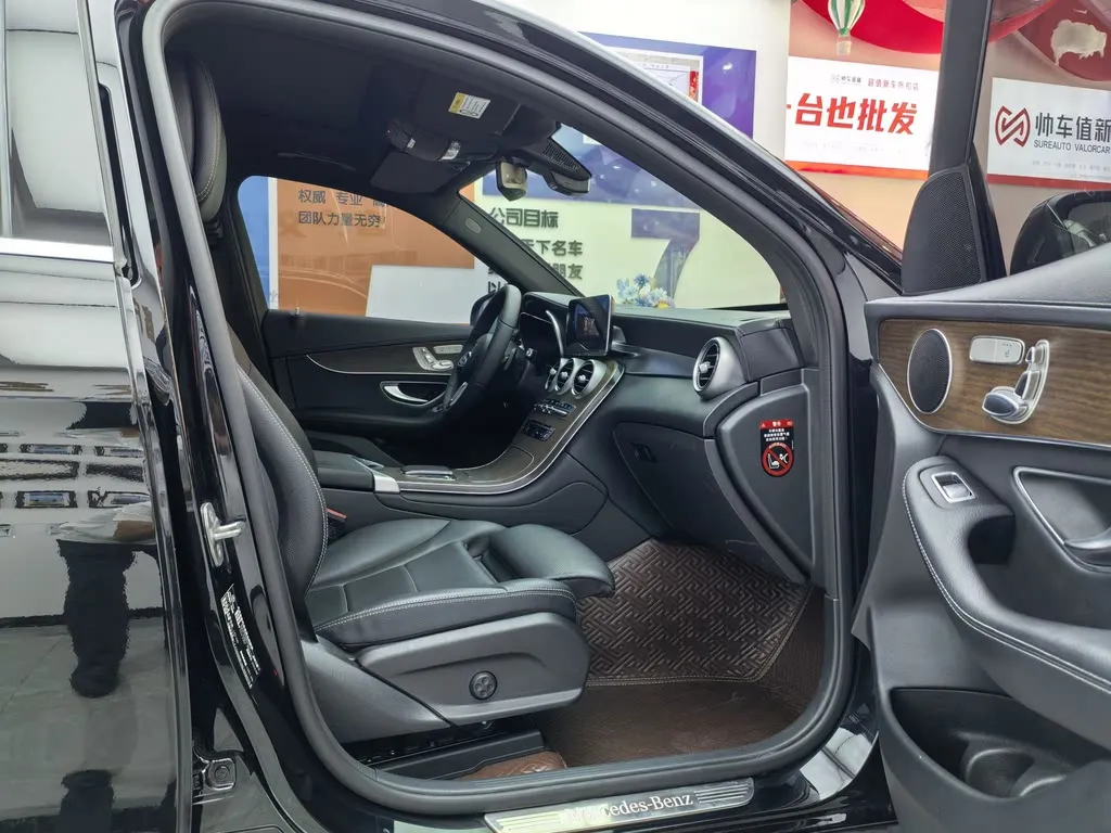 Mercedes-Benz GLC 2023 из CN, фото 9