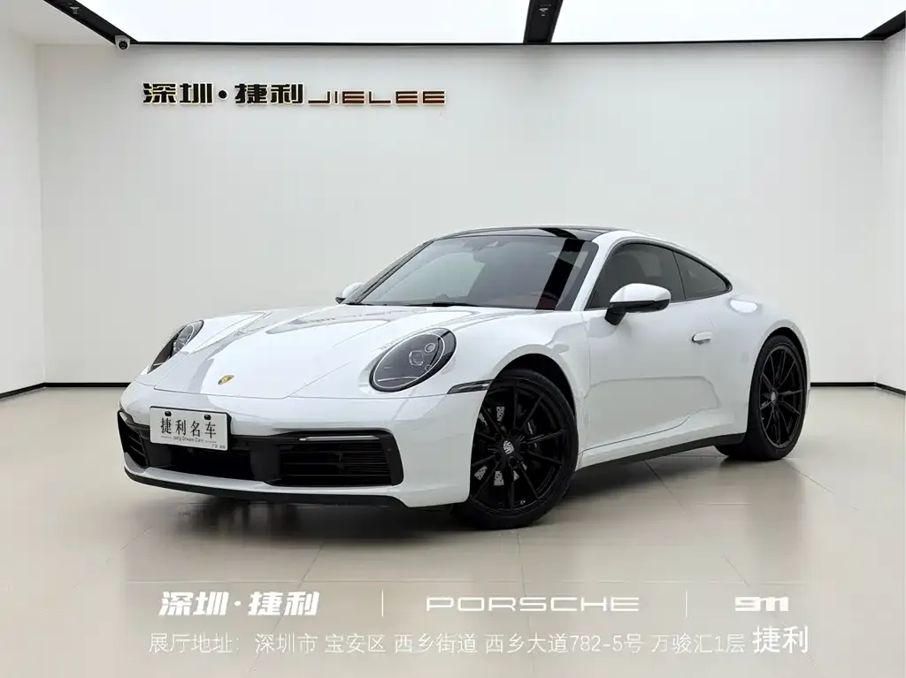 Porsche 911 2024 из CN, фото 1