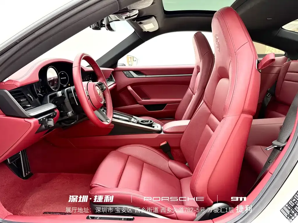 Porsche 911 2024 из CN, фото 10