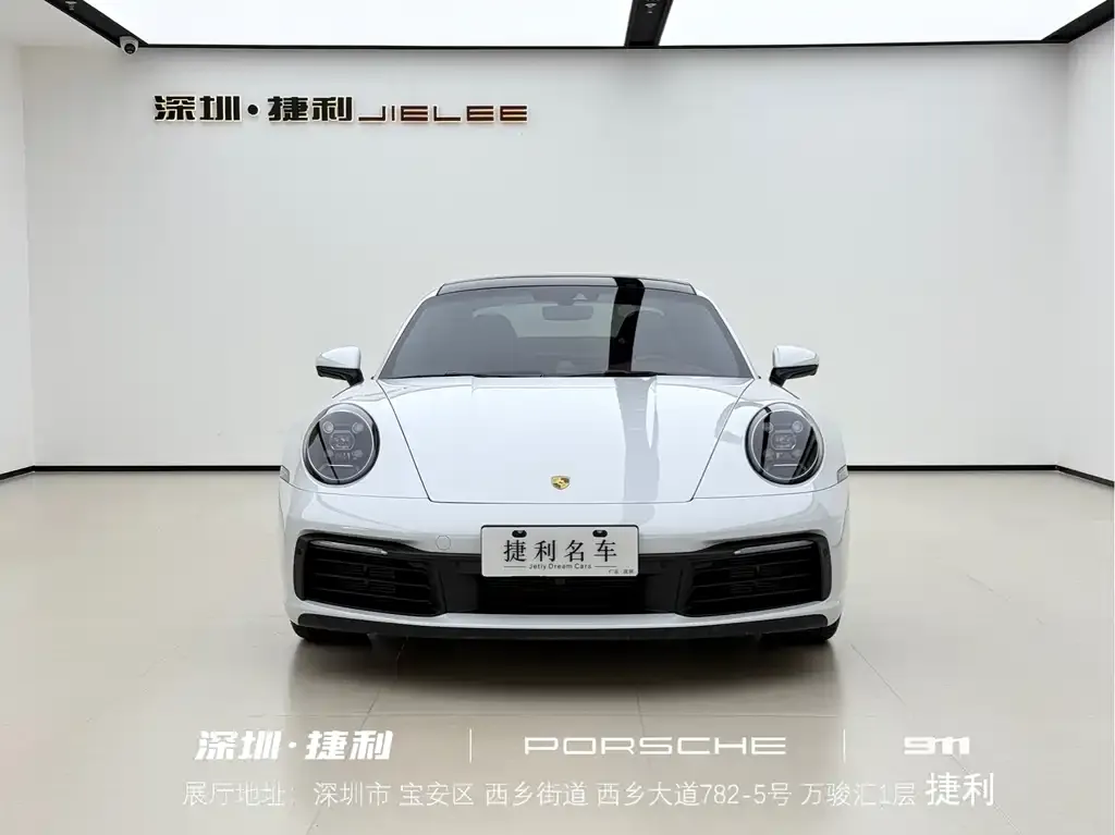 Porsche 911 2024 из CN, фото 2
