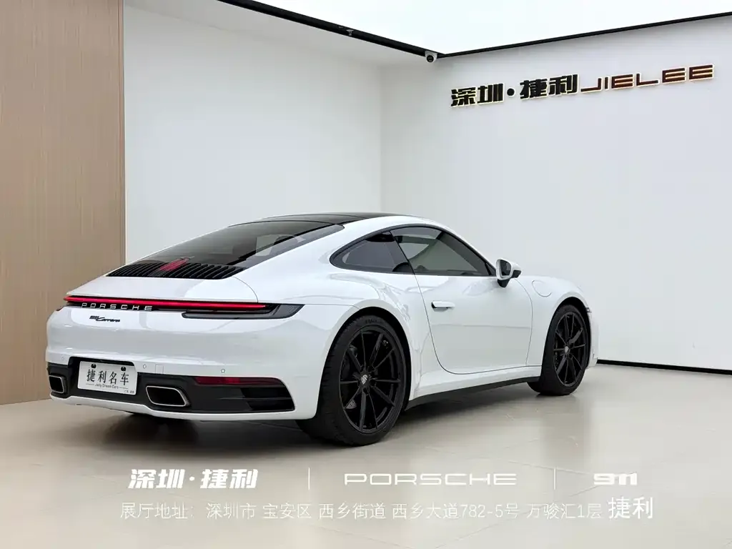 Porsche 911 2024 из CN, фото 4