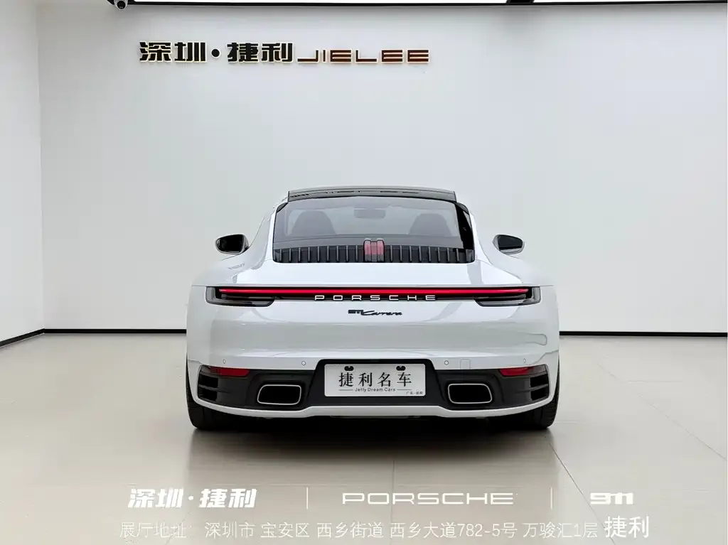 Porsche 911 2024 из CN, фото 7