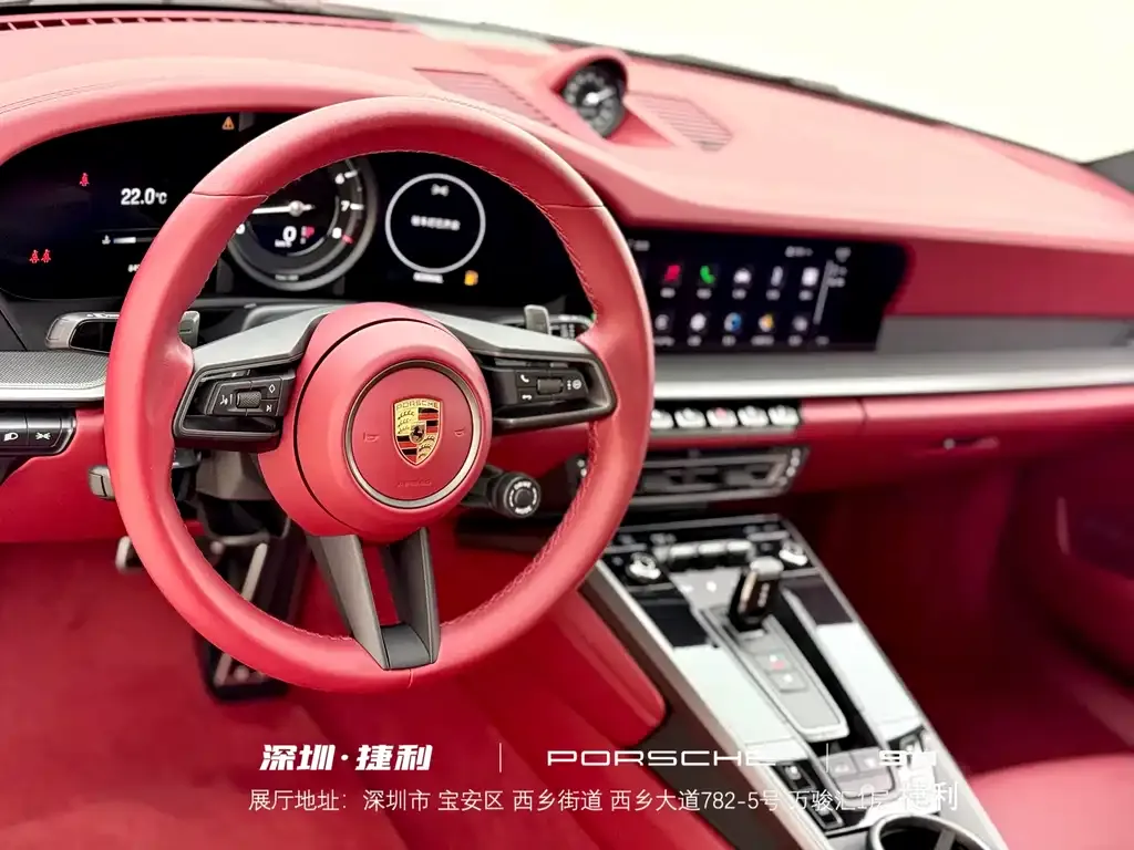 Porsche 911 2024 из CN, фото 8