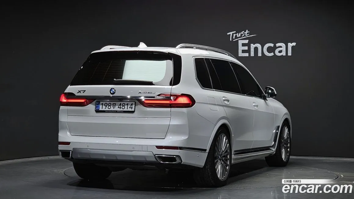BMW X7 2022 из KR, фото 2