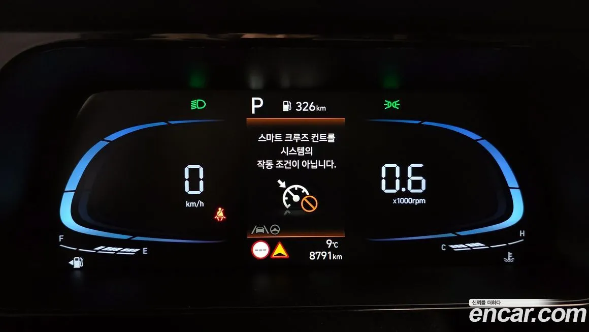 Hyundai AVANTE 2025 из KR, фото 8