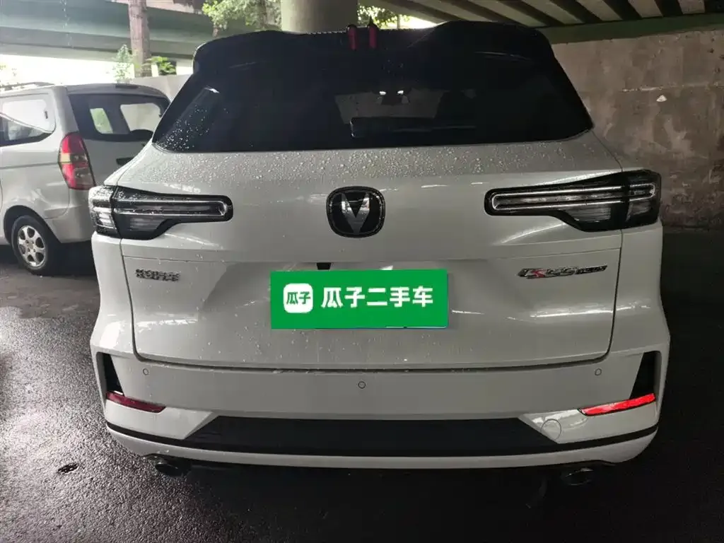 [object Object] CS55PLUS 2023 из CN, фото 6