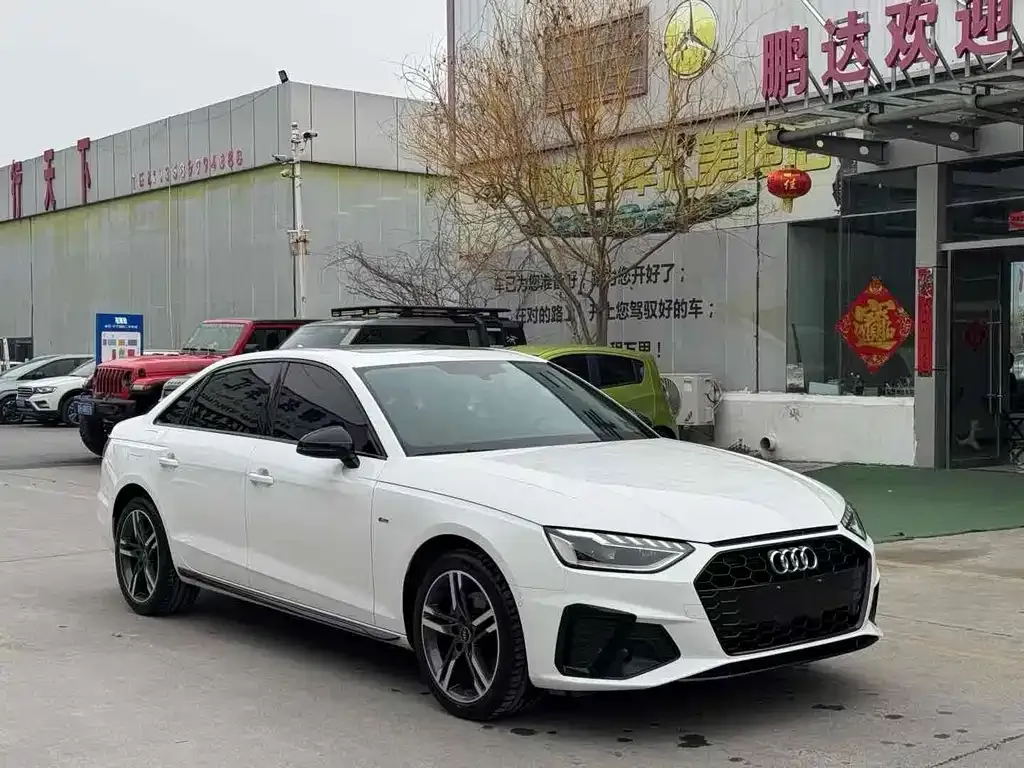 Audi A4L 2023 из CN, фото 1