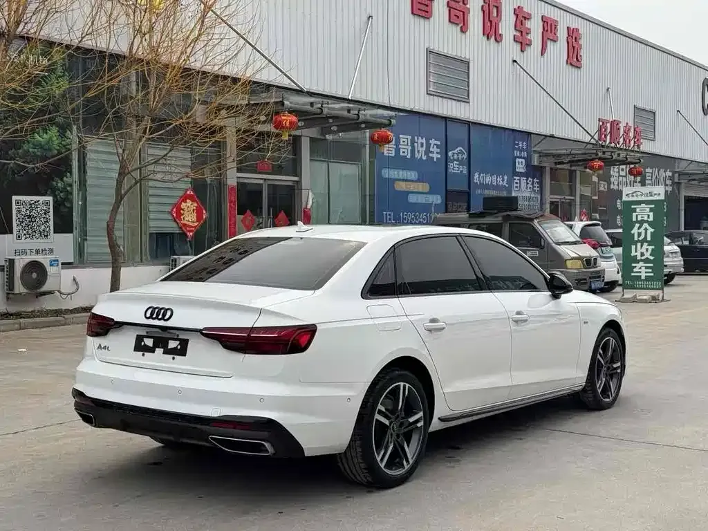 Audi A4L 2023 из CN, фото 9