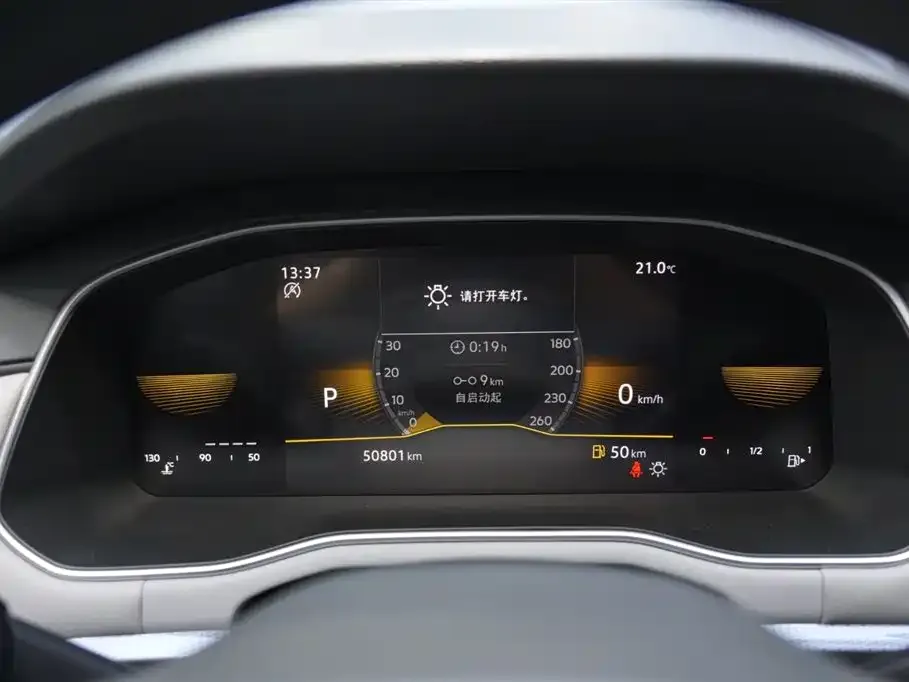 [object Object] Bora 2023 из CN, фото 6