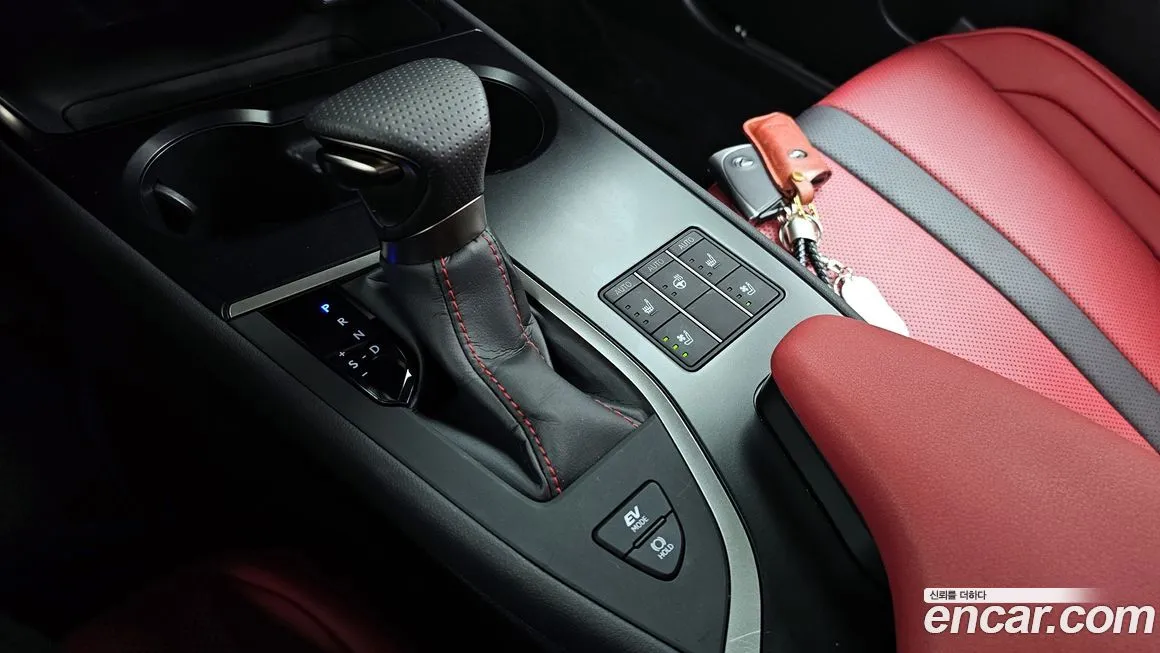 Lexus UX 2024 из KR, фото 9