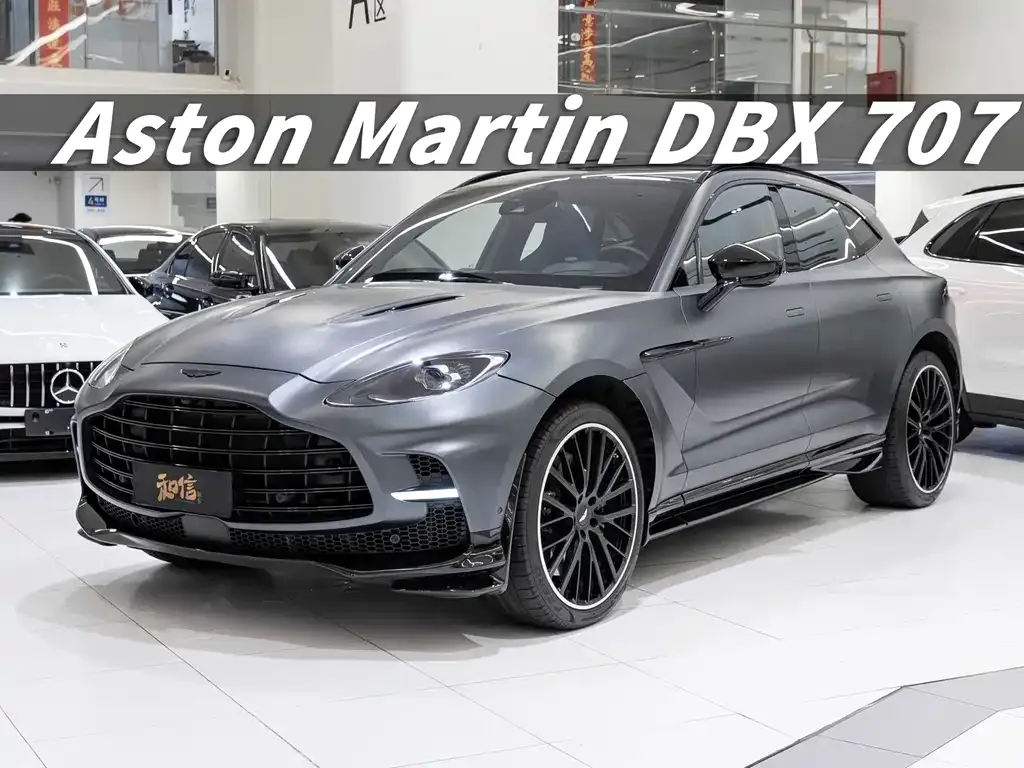 Aston Martin DBX 2024 из CN, фото 1