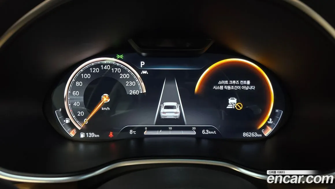Genesis G80 2021 из KR, фото 8