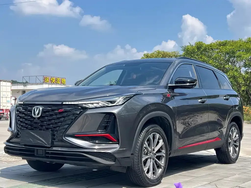 Changan CS75 PLUS 2022 из CN, фото 1