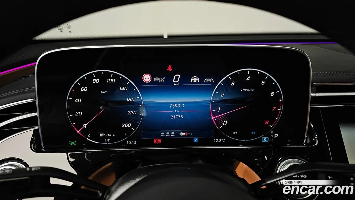 Mercedes-Benz E-Class 2024 из KR, фото 8