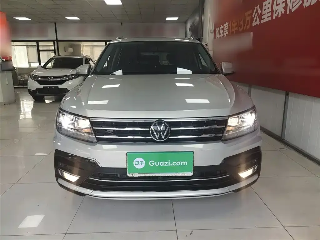 Volkswagen Tiguan L 2021 из CN, фото 3
