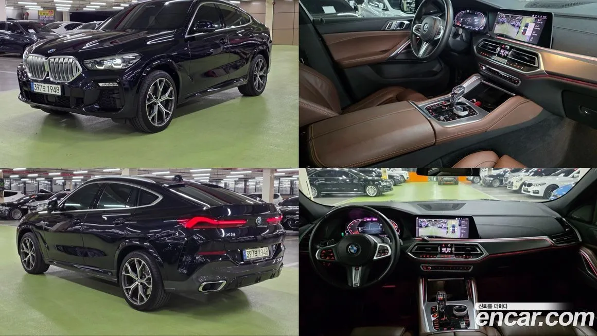 BMW X6 2021 из KR, фото 1