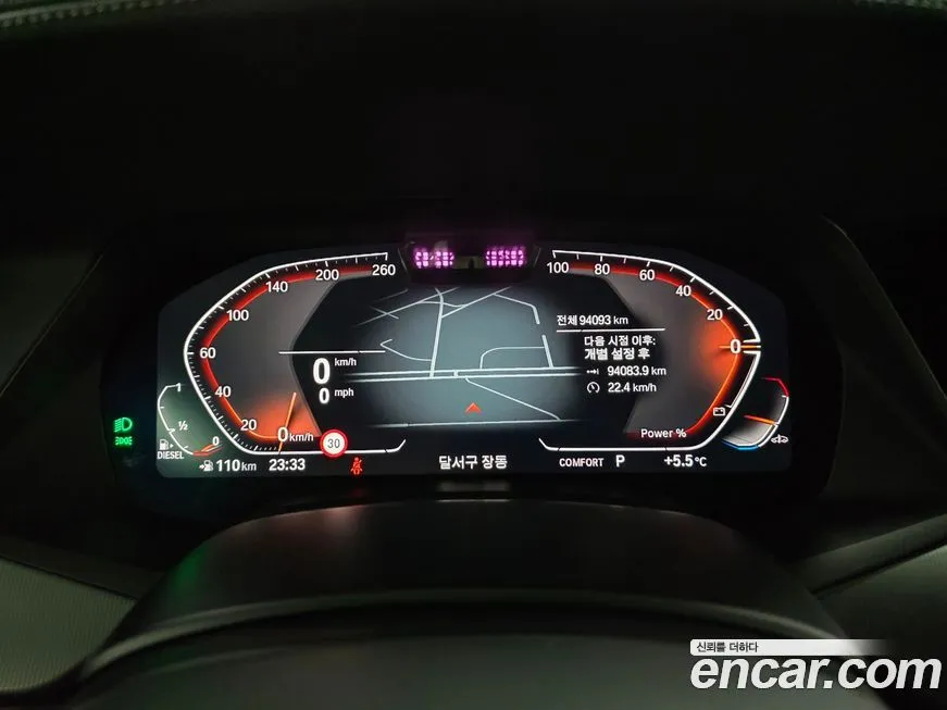 BMW X6 2021 из KR, фото 7