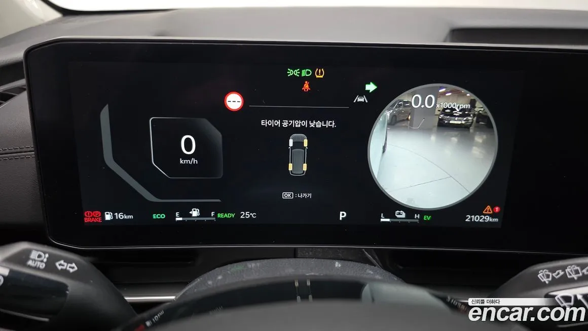 Kia Carnival 2025 из KR, фото 8