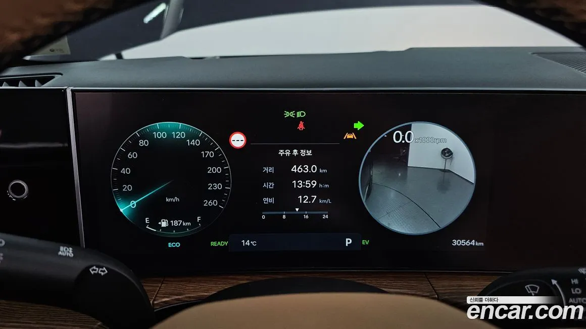 Hyundai Santafe 2024 из KR, фото 8