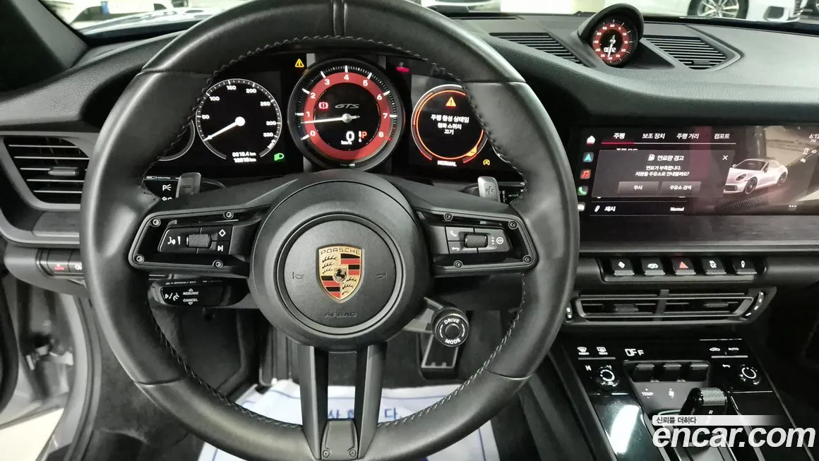Porsche 911 2023 из KR, фото 10