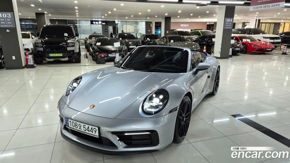 Porsche 911 2023 из KR, фото 2