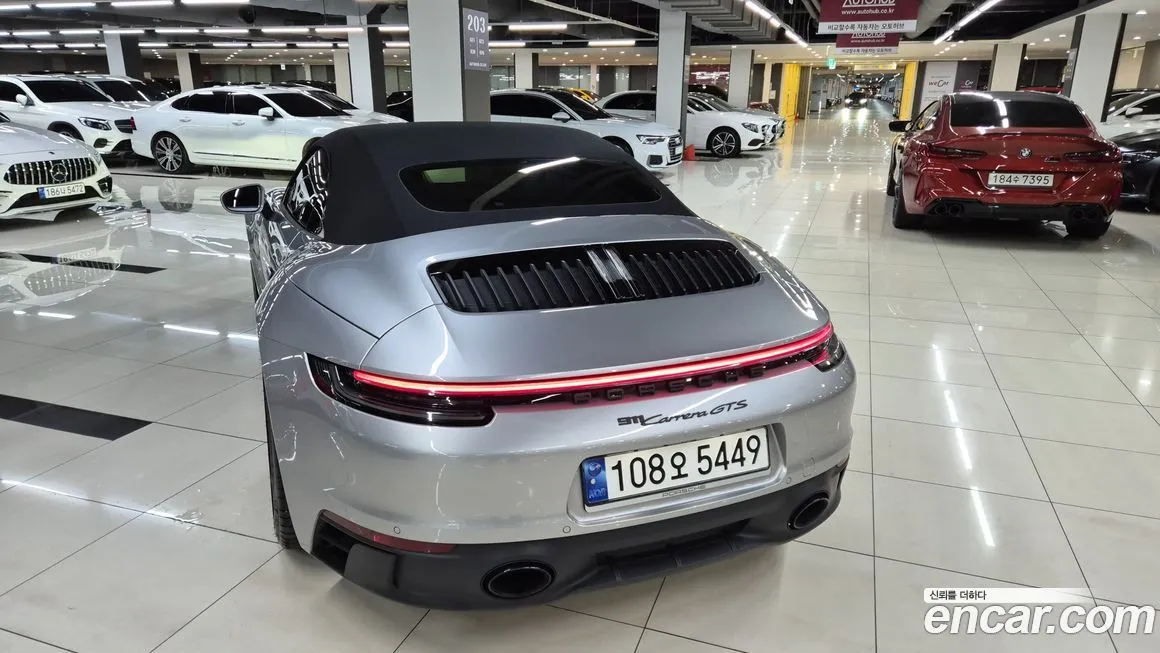 Porsche 911 2023 из KR, фото 6