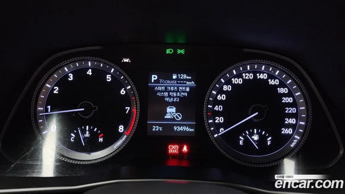 Hyundai Sonata 2021 из KR, фото 8