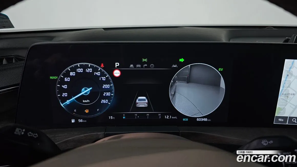 Kia K8 2022 из KR, фото 8