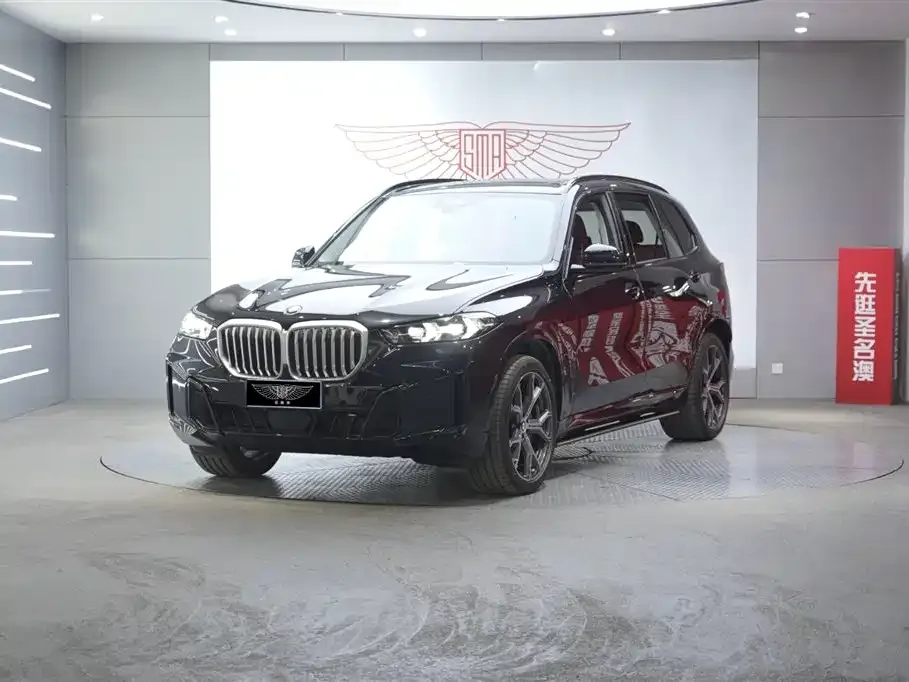 BMW X5 2024 из CN, фото 1