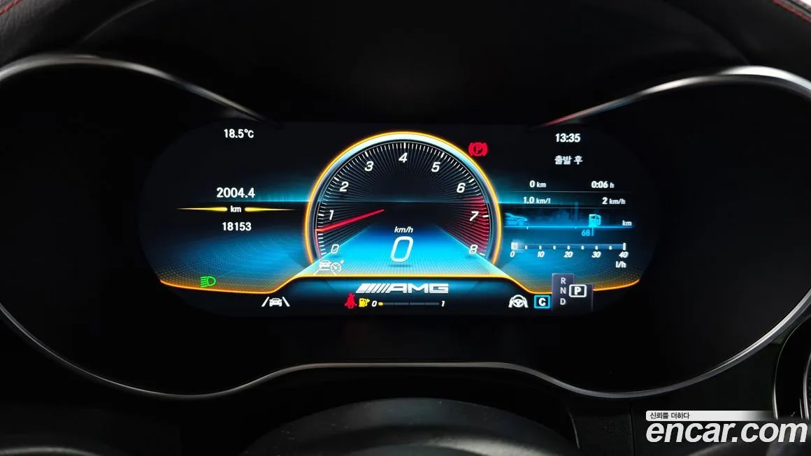 Mercedes-Benz GLC-Class 2021 из KR, фото 8