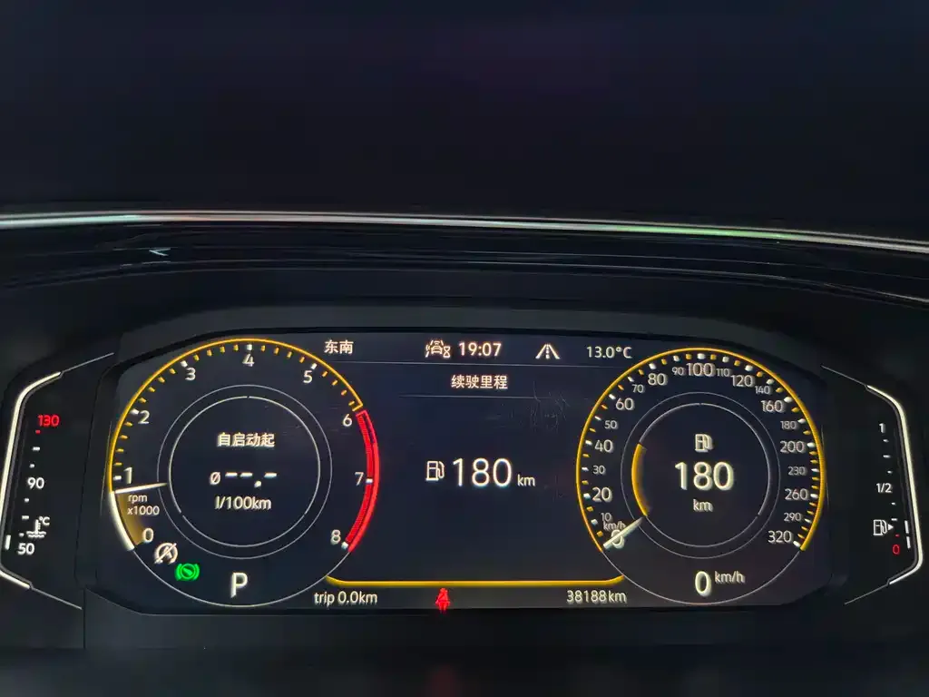 Volkswagen Tayron 2021 из CN, фото 8