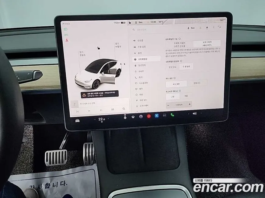 Tesla Model Y 2021 из KR, фото 10
