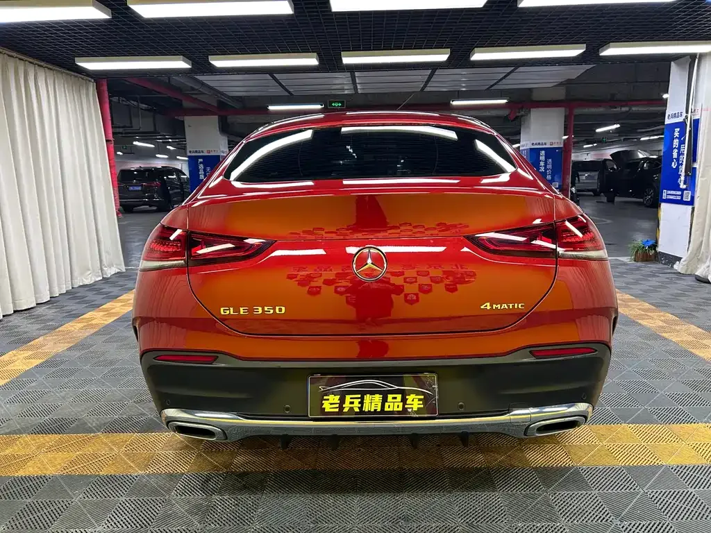Mercedes-Benz GLE Coupe 2021 из CN, фото 8