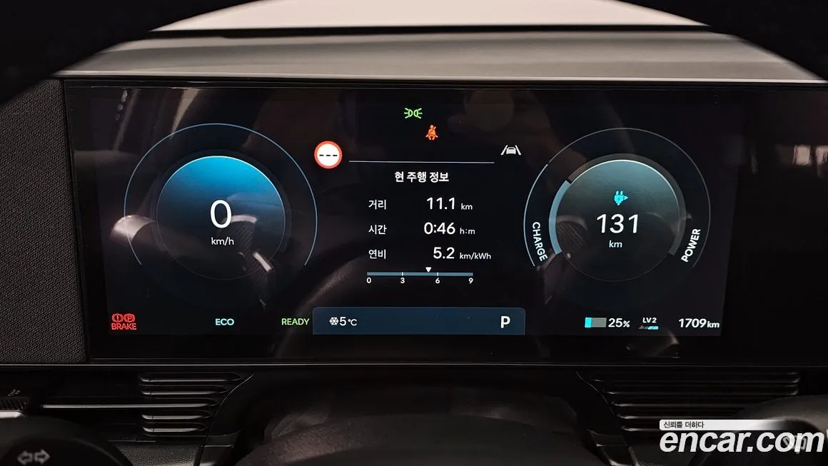 Hyundai Ioniq5 — фото 8