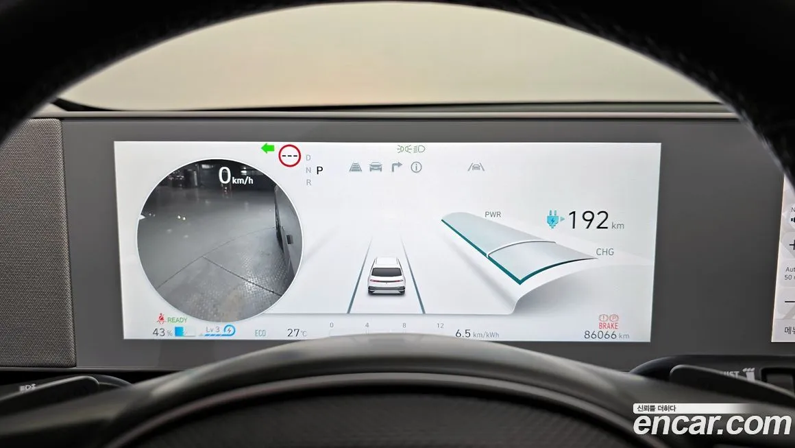 Hyundai Ioniq5 2022 из KR, фото 8