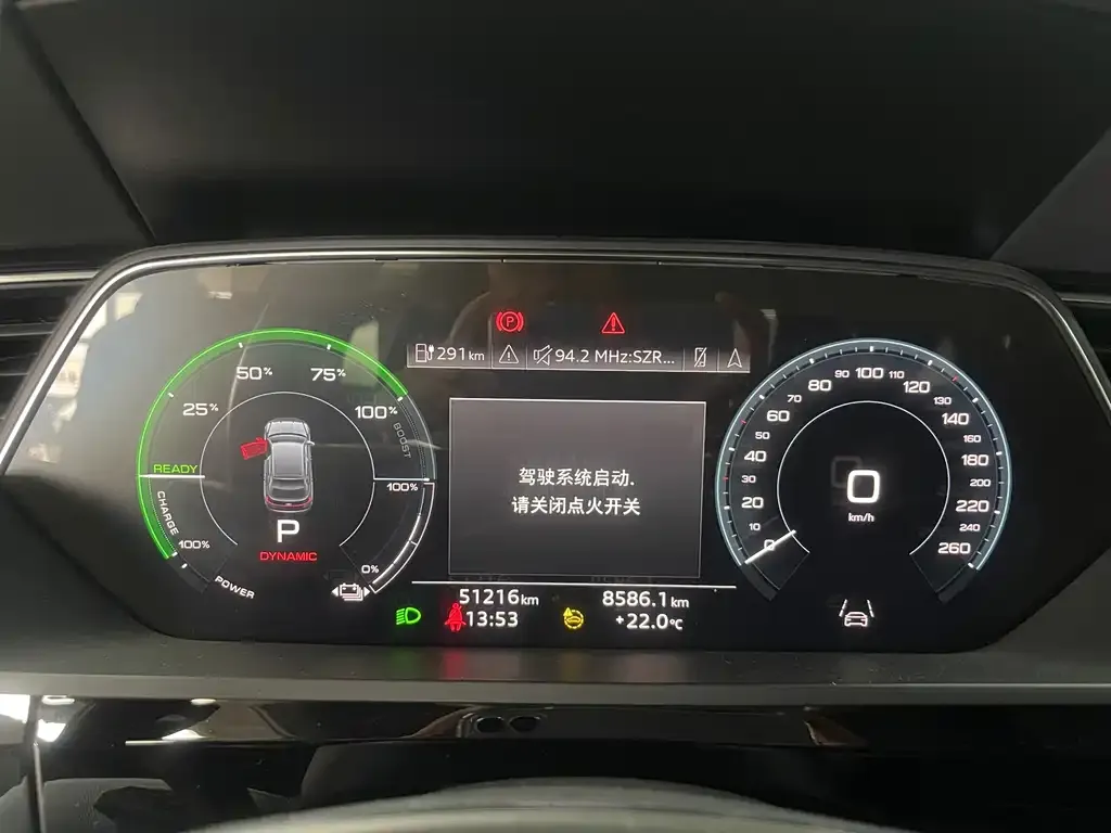 Audi e-tron (Import) 2022 из CN, фото 10