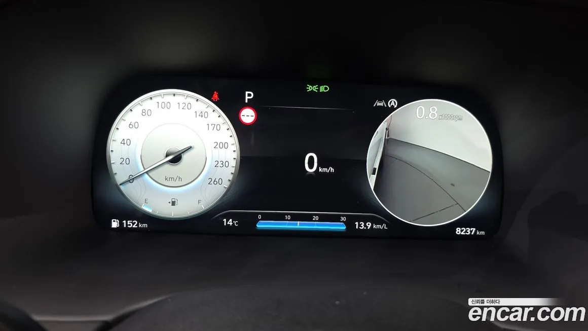Hyundai Palisade 2024 из KR, фото 8